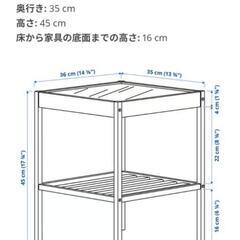 IKEA NESNA ベッドサイドテーブル の画像