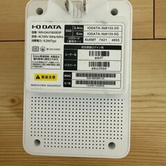 【I-O DATA Wi-Fi中継器 WN-DAX1800EXP】Wi-Fi6対応 本体のみの画像