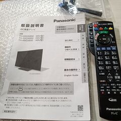 無料配送 １９年製 ４９V型 パナソニックビエラ Panasonic VIERA ｔH-49GX850 HDR10＋  4K液晶テレビ  Youtube Netflixの画像