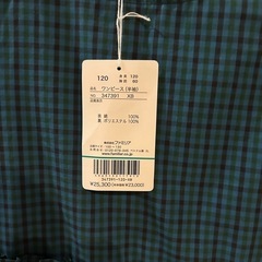 新品タグ付き　familiar ワンピースの画像