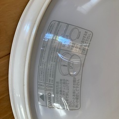DAIKO 蛍光灯　の画像