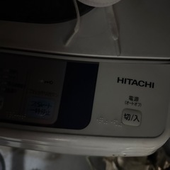 ヒタチ　洗濯機　の画像
