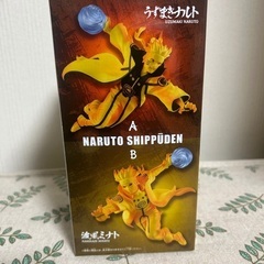 うずまきナルト波風ミナトの画像