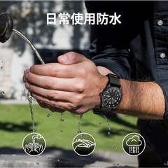 腕時計 メンズ 見やすい アナログの画像
