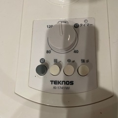 定型文スルー　希望価格でお譲りする扇風機の画像