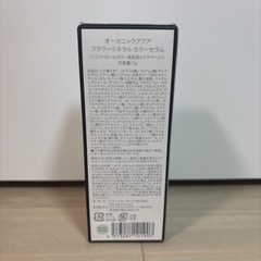 オーガニックアクア　フラワーミネラルカラーセラム　化粧下地の画像