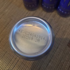 モンスターエナジー　9本の画像