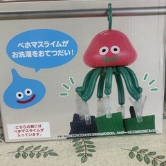 スライムピンチハンガーの画像