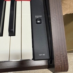 YAMAHA ヤマハ YDP-140 電子ピアノ椅子付き 現状品 中古の画像