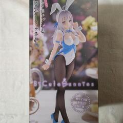 アーリャ　フィギュアの画像