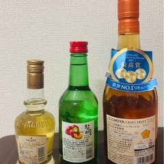 お酒の画像