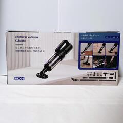 25000pa 超強力吸引 コードレス 掃除機 6WAY LEDライト付き 軽量の画像