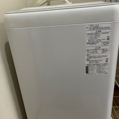 Panasonic 洗濯機の画像