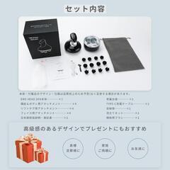 ♥EMS♥ヘッドスパ 電動頭皮ブラシ アタッチメント 3種類 防水の画像