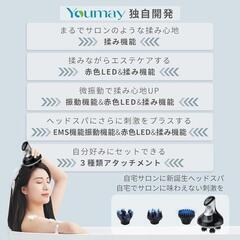 ♥EMS♥ヘッドスパ 電動頭皮ブラシ アタッチメント 3種類 防水の画像