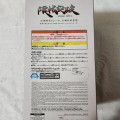 機動戦士GUNDAM　限械突破の画像