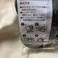 🩷タイヤカバーの画像
