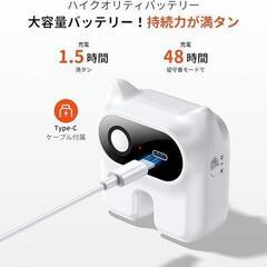 猫おもちゃ 電動 自動 猫じゃらし 吊り下げ 充電式 ストレス解消の画像