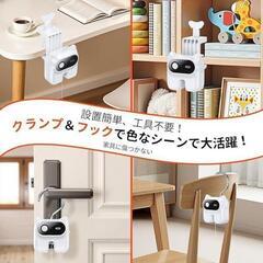 猫おもちゃ 電動 自動 猫じゃらし 吊り下げ 充電式 ストレス解消の画像