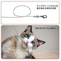 猫おもちゃ 電動 自動 猫じゃらし 吊り下げ 充電式 ストレス解消の画像