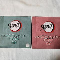 鬼滅の刃プチっと灯りマスフィギュア(2個セット)の画像
