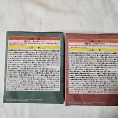 鬼滅の刃プチっと灯りマスフィギュア(2個セット)の画像
