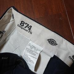 古着Tシャツ5枚＆パンツ1本の画像