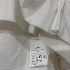 未使用　遮光1級･遮熱･遮音カーテン＆遮熱･遮像レース4枚セット(RP002 GY 100X135cmセット)の画像