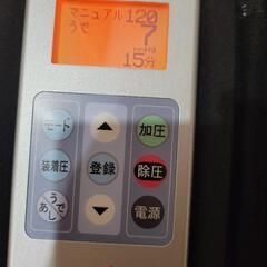 【正規品】加圧マスター ミニの画像