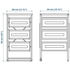 IKEA LENNART イケア　レッナールト　収納の画像