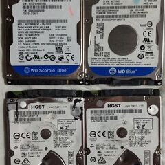 ④即納★訳アリ★研究用に？★2.5HDD=4台のみ=掲載画像参照...