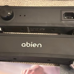 【三軒茶屋で引き渡し】abien 高級ホットプレート MAGIC GRILL（美品・レシピブック付）の画像