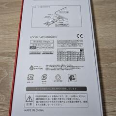 【新品未使用】●docomo●AQUOS wish4 ライトブルーの画像