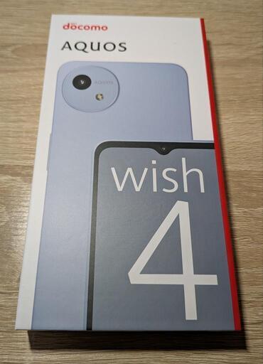 新品未使用】○docomo○AQUOS wish4 ライトブルー (ゆらっくす