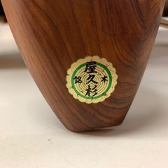 屋久杉　灯篭の画像
