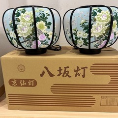 【未開封・未使用・値下げ】盆提灯 八坂灯(花) 回転灯の画像