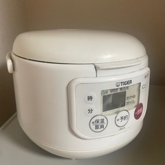 3合サイズ炊飯器　tiger