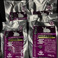 バニーセレクションプロ  小動物 うさぎ フード ペレット エサの画像