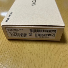 早い者勝ちarrows We2 128Gの画像