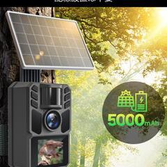 FKPCAM トレイルカメラ ソーラー式 野生動物監視カメラ 【ソーラー式＆配線の画像