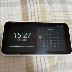 ポケットWifi