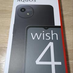 【新品未使用】●docomo●AQUOS wish4 ブラック