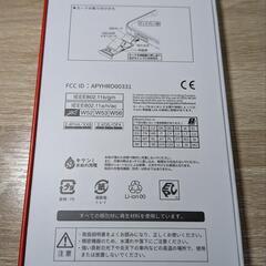 【新品未使用】●docomo●AQUOS wish4 ブラックの画像