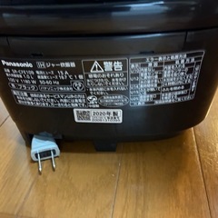 パナソニック　炊飯器 ブラック SR-CFE109-K [5.5合 /IHの画像