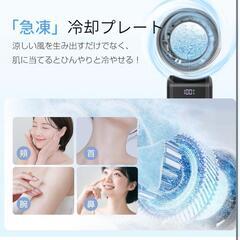 【新品】ハンディファン 冷却プレート 首掛け扇風機 ハンディネッククーラー 黒の画像