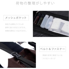 極美品！キャリーケース/Ｍサイズ/ホワイトの画像