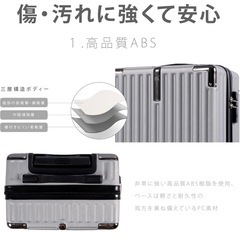 極美品！キャリーケース/Ｍサイズ/ホワイトの画像