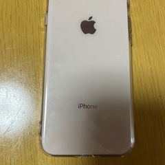早い者勝ちiPhone8 256Gの画像