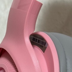 Razer Kraken Kitty V2 ネコミミ有線 RGB ヘッドセットの画像