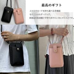 【新品】スマホポーチ レディース スマホショルダー ショルダー 斜めがけ 携帯ポーチの画像